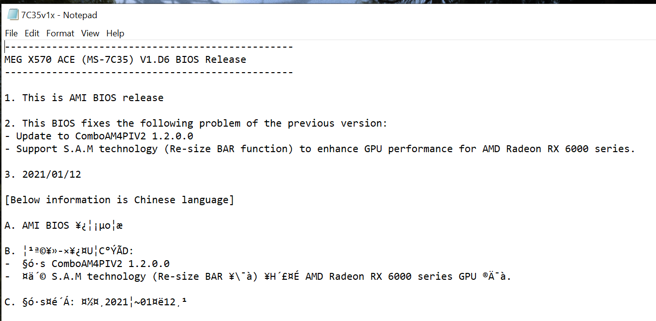 Bios notepad.png