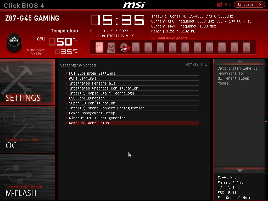 HARD DISK DETECTING ONLY AFTER RESTART intelligence overview