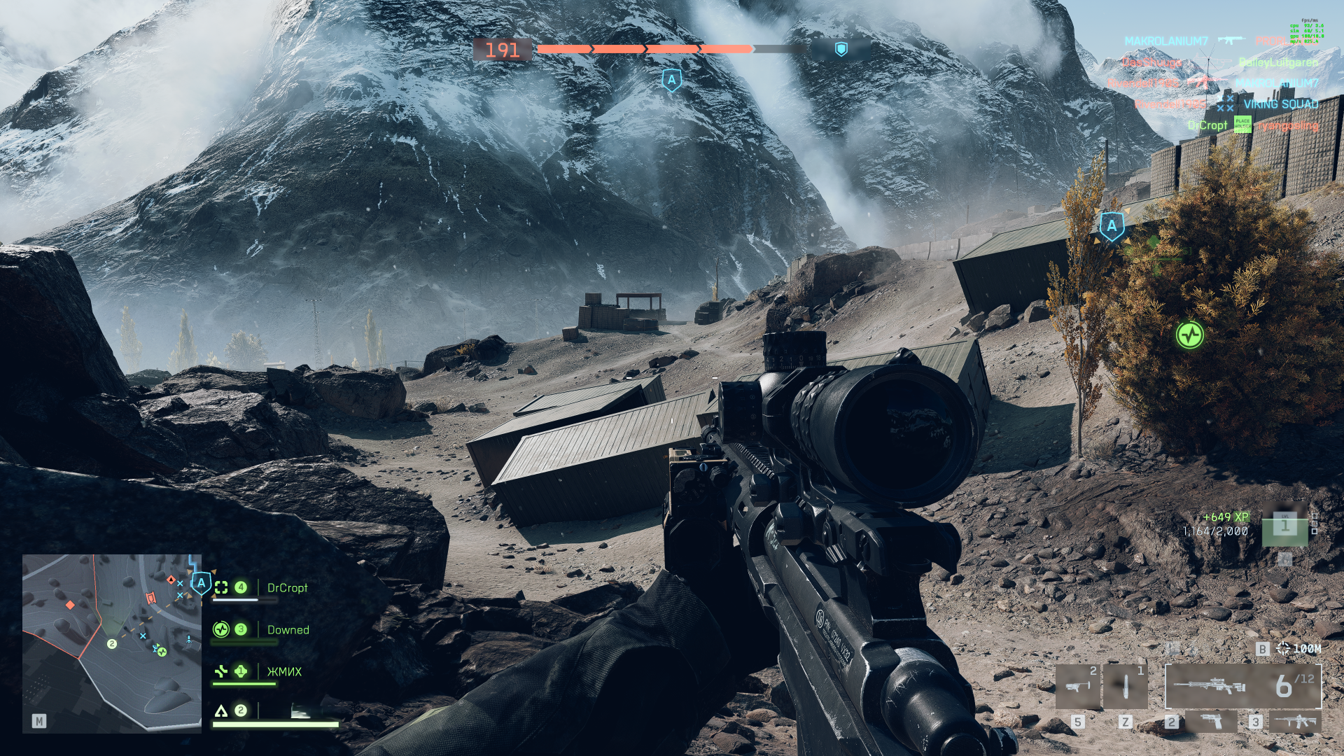 bf6_Screen.png